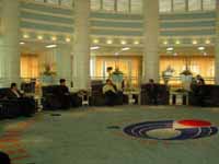 Meeting